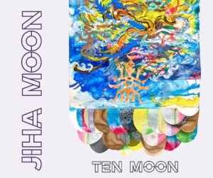 Atlanta Contemporary Fall Exhibitions Jiha Moon