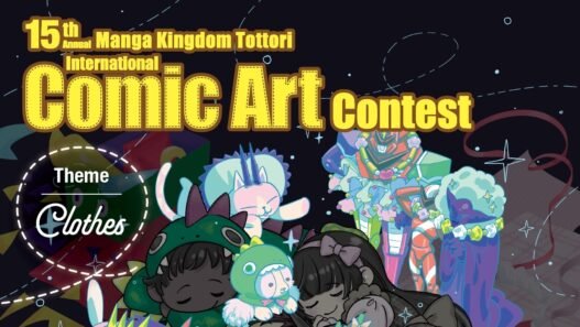 15th Manga Kingdom Tottori International Comic Art Contest