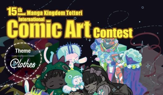 15th Manga Kingdom Tottori International Comic Art Contest