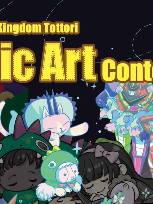 15th Manga Kingdom Tottori International Comic Art Contest