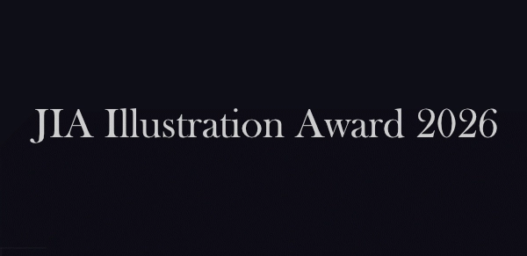JIA Illustration Award 2026