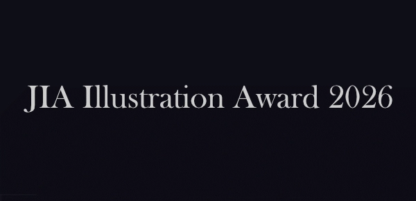 JIA Illustration Award 2026